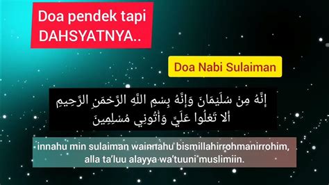 Innahu Mi Sulaiman Doa Nabi Sulaiman Youtube