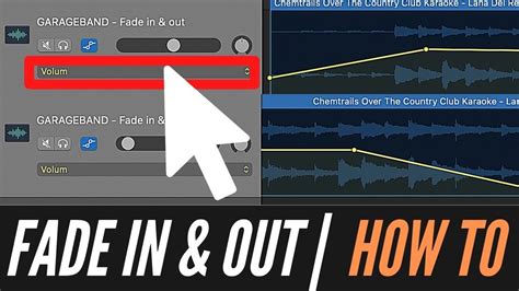 How To Fade In And Fade Out The Volume On Garageband Youtube