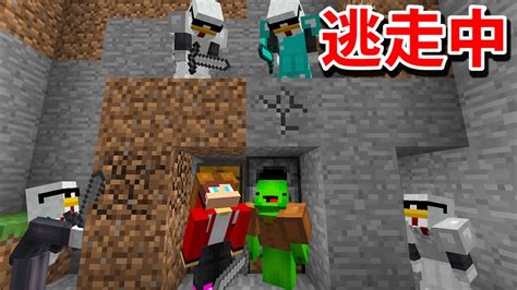 逃走中！4人の最強ハンター Vs 脱獄者 【マインクラフト】 Youtube