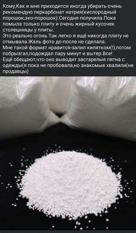 Бытовые открытия миллениалов | Пикабу
