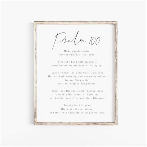 Psalm 100 Etsy