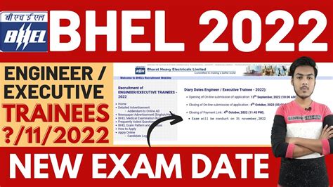 Bhel Exam Date Bhel Engineer Executive Trainee Exam Youtube