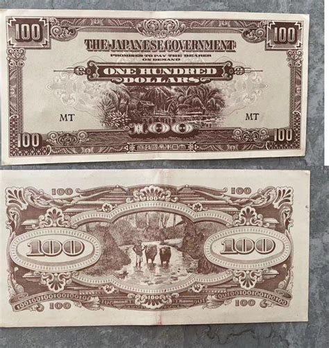 Malaya Japanese Occupation 10 Dollars And 100 Dollars ND 1944