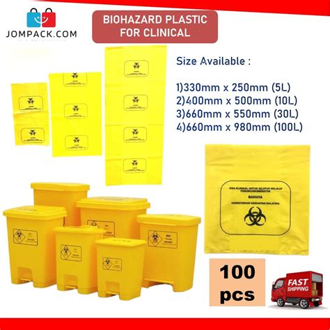 100 50PCS Biohazard Bag For Clinical Waste Yellow Plastic Bag 5L 10L