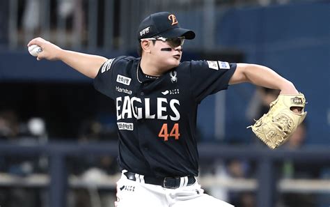 kbo