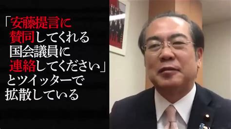 Takayan政府の赤字はみんなの黒字 On Twitter Robkdkro3rcth2e 江崎先生 国民の各地元選挙区の自民党の