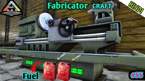 Make Fabricator Machine Ark Survival Evolved Mobile 55 YouTube