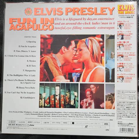 Elvis Presley And Related Fun In Acapulco Japanese Laserdisc Seald Disco De Vinilo 1a