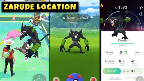 Zarude location Pokémon go How to Catch Zarude in wild Pokemon go