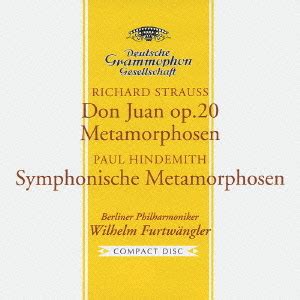 Cdjapan R Strauss Don Juan Berlin Philharmonic Orchestra Wilhelm