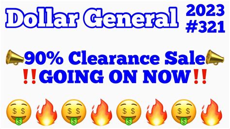 2023321🔥dollar General Couponing📣90 Clearance Sale Going On Now📣must