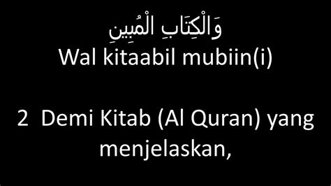 SURAT AD DUKHAN Di Lengkapi Dengan Huruf Latin Dan Terjemahan Bahasa