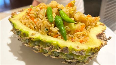 Nasi Goreng Nanas Pineapple Fried Rice Youtube