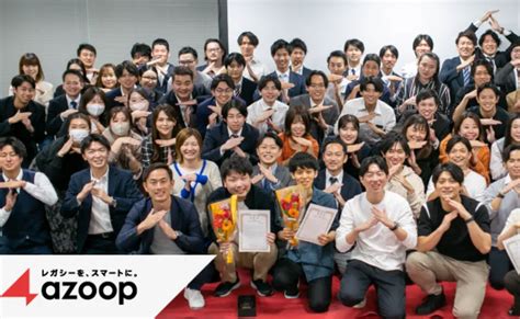 株式会社azoop 【sales】昨対比200の急成長！物流dxに挑むスタートアップの新規事業立ち上げに関わる ハイクラス向け長期