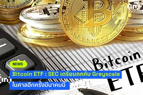 Beincrypto Thailand Sec Bitcoin Etf