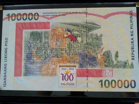 1998 Philippines 100000 Peso Centennial Commemorative Note Gs 0096 For