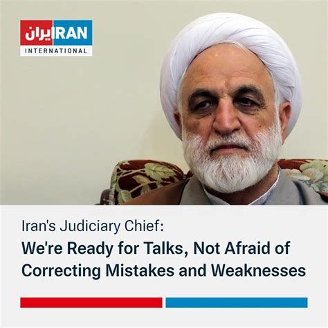 Iran International English On Twitter Irans Judiciary Chief To All