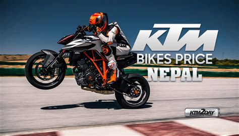 KTM Bikes Price In Nepal 2024 Latest January Update