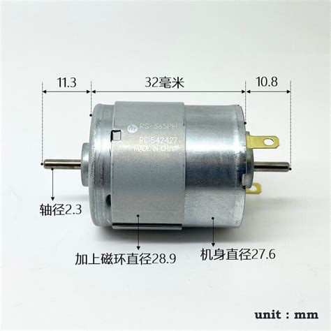 Mabuchi RS 365PH 365SH DC 6V 24V 12V 4000RPM Dual Shaft Round Electric