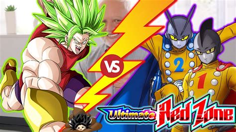 KALE SUCKS 55 MAX LINKS AGL DFE KALE VS THE ULTIMATE RED ZONE