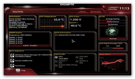 Gigabyte BIOS Setup 5605 Hot Sex Picture