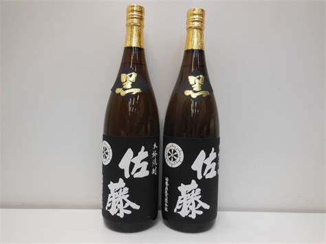 【未使用】10156 酒祭 焼酎祭 佐藤 黒 2本セット 1800ml 25度 未開栓 佐藤酒造 本格焼酎 芋焼酎の落札情報詳細 ヤフオク