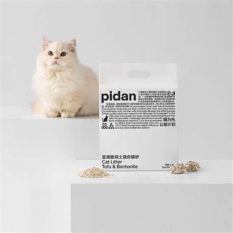 Pidan Arena Para Gatos Con Tofu Bentonita Kg L X Unid Smart