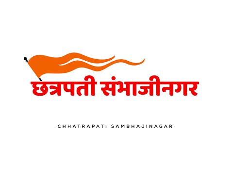 Chhatrapati Sambhaji Nagar Is Written In Marathi Text With A Hindu Flag