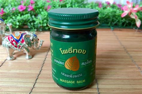 Thai Massage Balm Bodhi Thong Massage Balm 50gx3 Bottles Rapid Cooling Deep Penetration