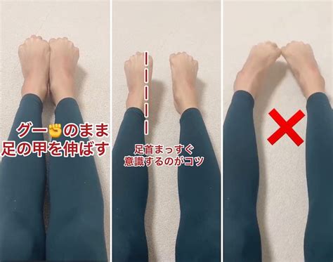 『脚を真っ直ぐにする方法【内もも筋トレ】は「後で」』 エクササイズ 姿勢 ダイエット 上半身痩せ