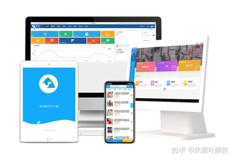 2023年门店管理系统如何选简单好用的门店管理系统有哪些 知乎