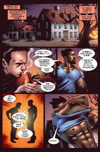 Patrick Fillion Gay for Slay Vol 01 直男的献身 Class Comics Chinese 桃紫 ScoTT TT E