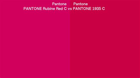 Pantone Rubine Red C Vs PANTONE 1935 C Side By Side Comparison