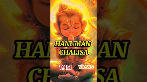 Hanuman Chalisa Power Of Hanuman Jai Shri Jaiviral Hanuman Lofi