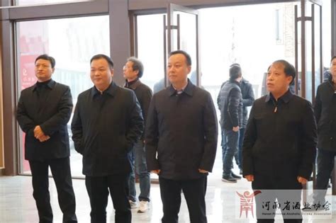 河南省工信厅厅长李建涛调研仰韶河南酒业网