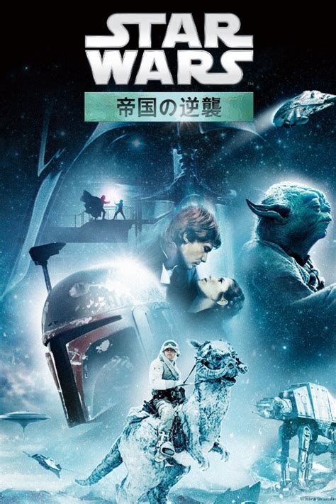 オビ＝ワン・ケノービ｜ブルーレイ・dvd・デジタル配信 スター・ウォーズ公式