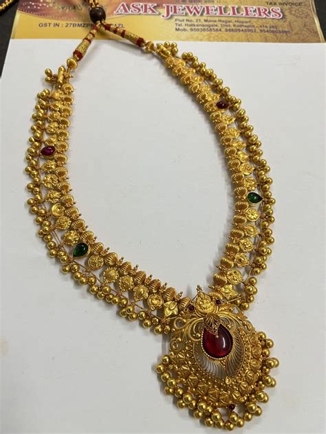 Pin By Komal Hatti On Saaj Gold Bride Jewelry Gold Bridal Jewellery