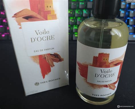 Ив Роше Yves Rocher Парфюмерная вода Voile D OCRE Сказочно