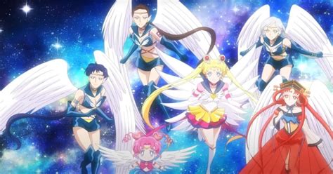 Sailor Moon Cosmos