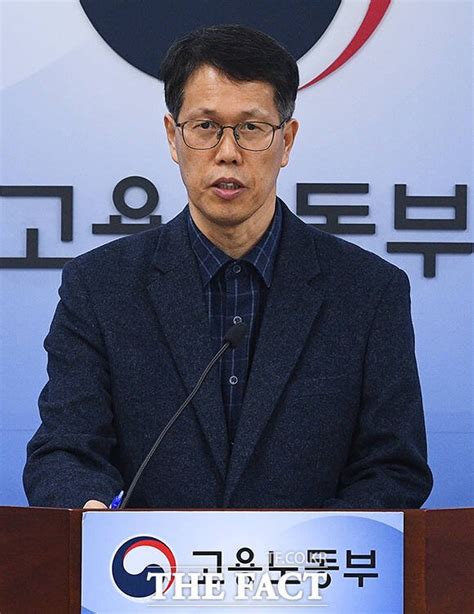 노동부 고용행정 통계 기반 23년 10월 노동시장 동향 발표 Tf사진관 네이트 뉴스