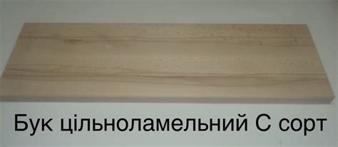 Перила на сходи дерев`яні, купити поручні в ДубБук