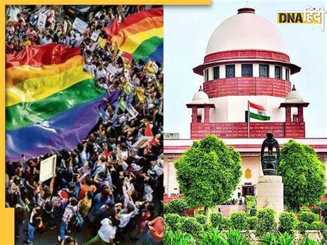 Same Sex Marriage Debate संसद की भूमिका को अहमियत दे कोर्ट केंद्र