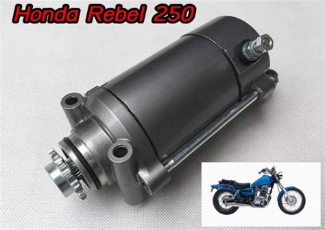 ฮอนด้า รีเบล 250 Honda Rebel 250 ไดร์สตาร์ททองแดงแท้ แท้ตรงรุ่น