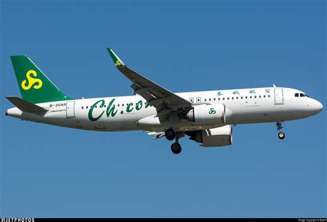 B Ar Airbus A N Spring Airlines Bobh Jetphotos