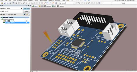 基于STM32F103C8T6单片机 CTM8251 MAX3232核心板硬件原理图 PCB工程文件AD09设计工程文件 max3232