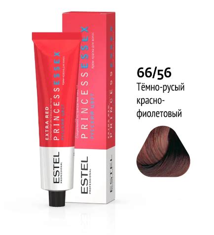 Краска д/волос ESTEL PRINCESS ESSEX EXTRA RED 66/56 Темно-русый красно ...