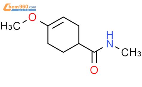 62141 35 9 3 Cyclohexene 1 carboxamide 4 methoxy N methyl 化学式结构式分子式