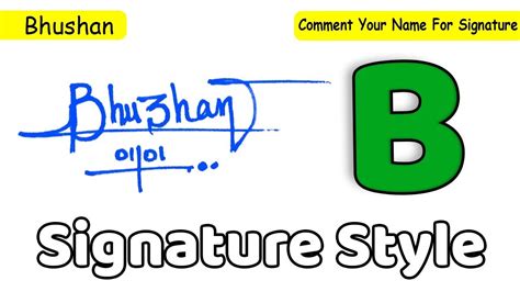 ️ Bhushan Name Signature Style Request Done Youtube