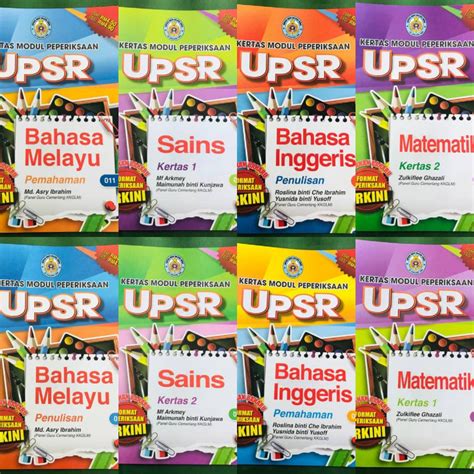 BUKU LATIHAN SEKOLAH RENDAH Kertas Modul Peperiksaan UPSR | Shopee Malaysia