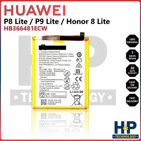 Hb Ecw Battery For Huawei P Lite Honor Lite P Lite Nova